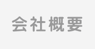 ЊTv